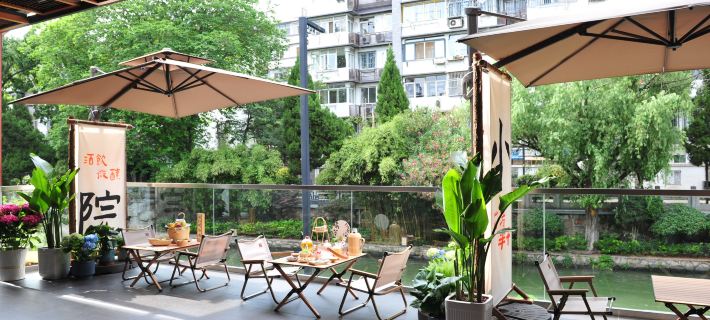You He Xiao Yuan Hot Spring Hotel (Nanjing Qinhuai Confucius Temple) Hoteles en Nankín
