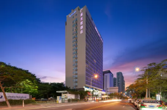 Mercure Hotel (Xiamen International Conference and Exhibition Center) Hotels in Xiamen