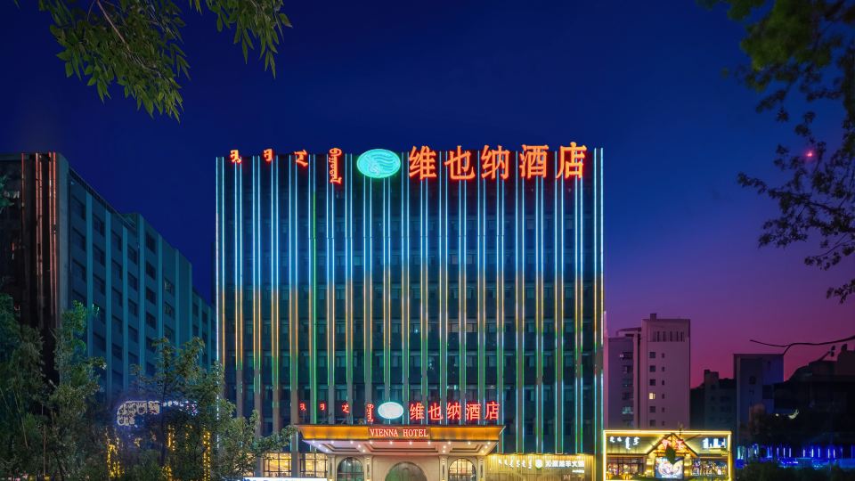 Vienna Hotel