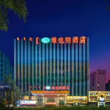 Vienna Hotel