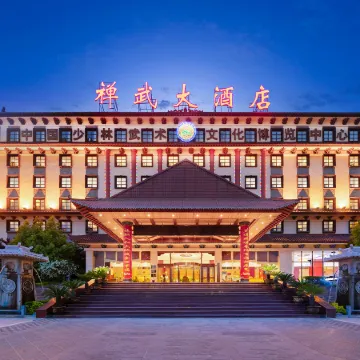 Chanwu Hotel