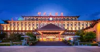 Chanwu Hotel Các khách sạn gần Dalicheng