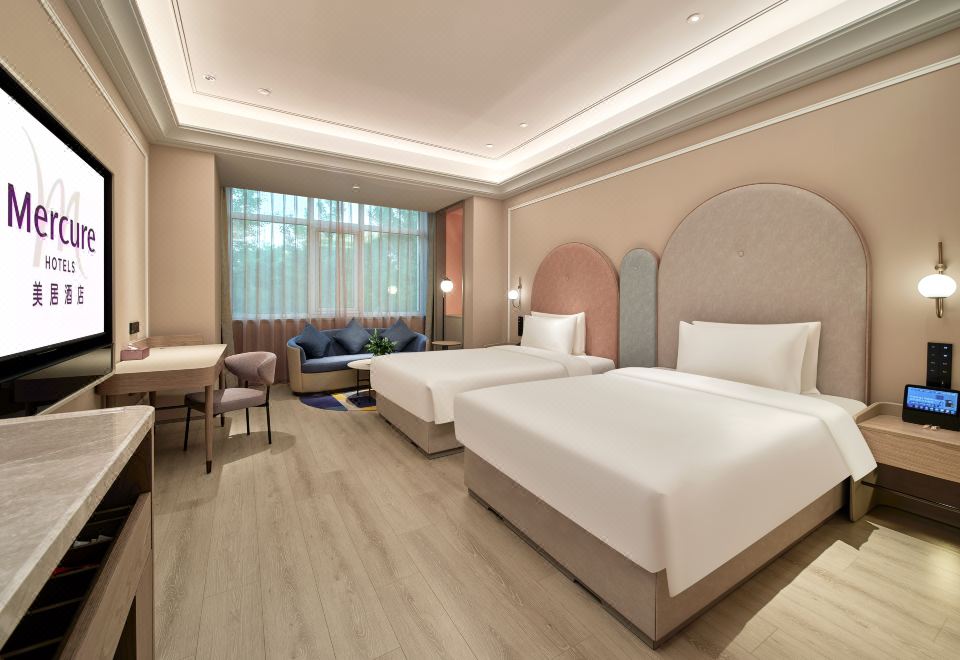 3. 베이징 퉁저우 ..