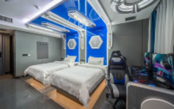 鯊魚電競酒店（清遠義烏商貿城店）