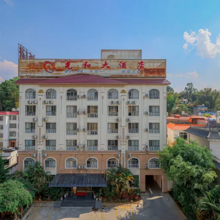 Yingjiang Guanghe Hotel