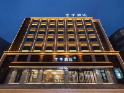 JI Hotel (Dunhua Xudong Street) Hotels near Zhengjue Temple