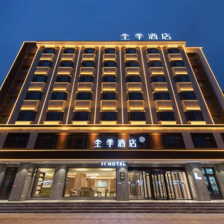 JI Hotel (Dunhua Aodong Street)