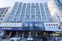 Pai Hotel (Huidongnan Lake Park)