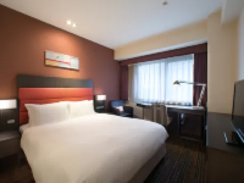 Holiday Inn OSAKA NAMBA by IHG Hoteles en Osaka