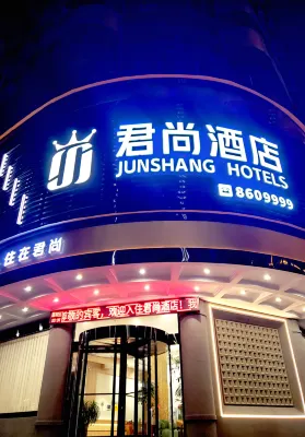 Chenggu Junshang Hotel Hotels in Chenggu