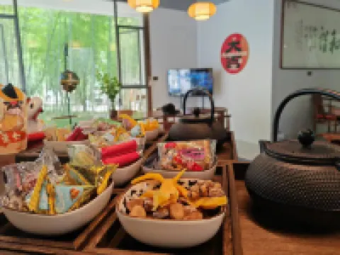 Weilan Jian · Yayan (Guiding Jinhaixueshan Yinzhai) Hotels in Guiding County