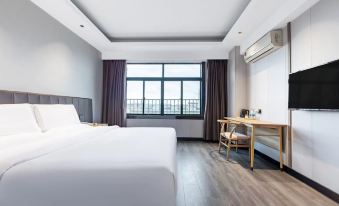 Grace Hotel (Shanghai Songjiang South Railway Station)