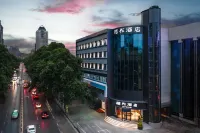 JOY.ZONE Hotel a Nongye Road Wenhua Road