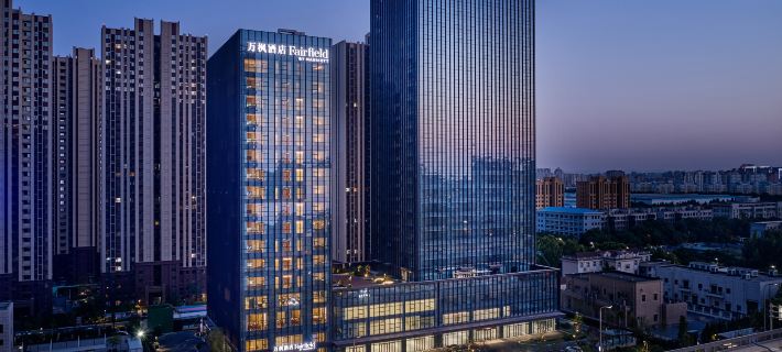 Fairfield by Marriott Zibo Zibo otelleri