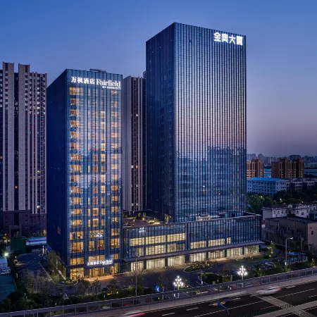 Fairfield by Marriott Zibo