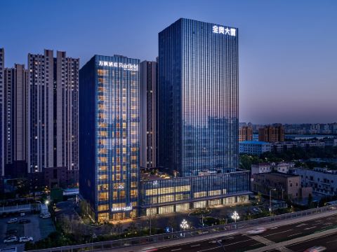 Fairfield by Marriott Zibo