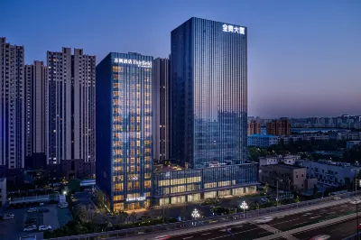 Fairfield by Marriott Zibo Hotels in The Mixc/Badaju