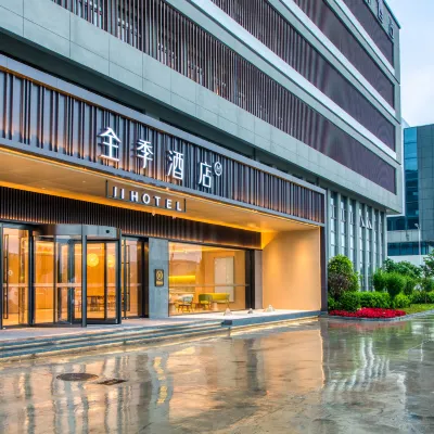 JI Hotel (Haimengang Fazhan Avenue) Hotels near Dongzaogang Agricultural Products Market