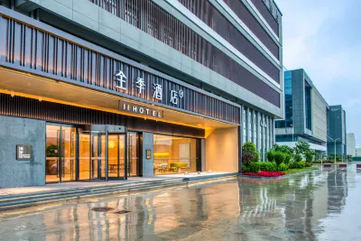 All Seasons Hotel (Haimen Port Development Avenue) Hotels near Yudong Martyrs＇ Cemetery