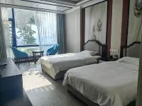 Zhiqing Manor - Homestays