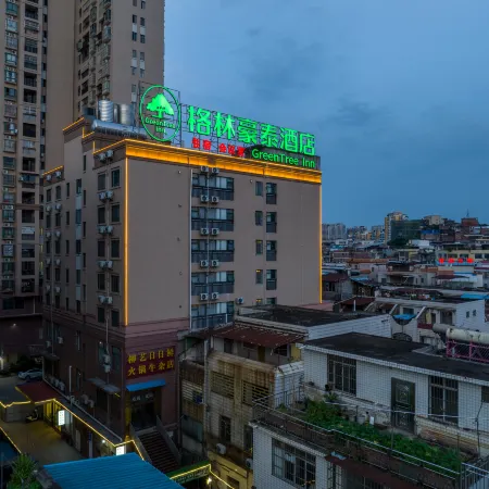 GreenTree Inn(Wuzhou Liangguang Market Municipal Government)