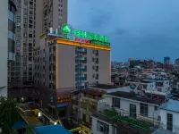 GreenTree Inn(Wuzhou Liangguang Market Municipal Government)