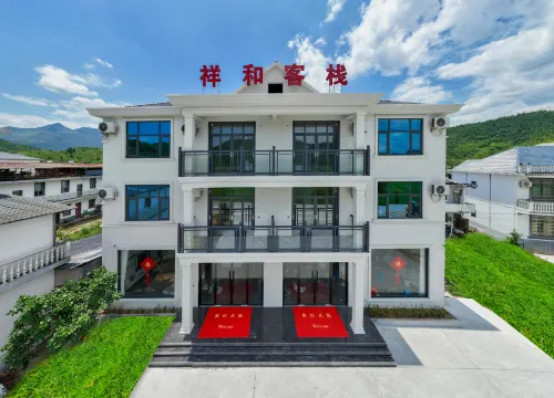 Gexianshan Xianghe Inn