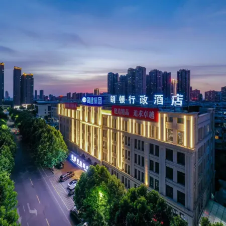 Langton Administration Hotel (Bengbu Wanda Plaza)