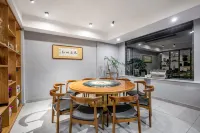 Poetry Painting Garden of Xianju