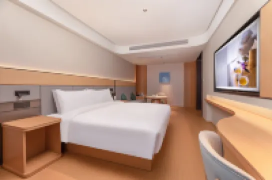 JI Hotel (Wuhu Pedestrian Street Ancient City)