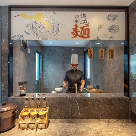 Homeinn Selected Hotel (Changzhou Universal Dinosaur Park Wanda Plaza)