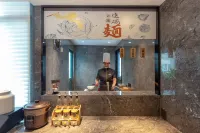 Homeinn Selected Hotel (Changzhou Universal Dinosaur Park Wanda Plaza) - Breakfast