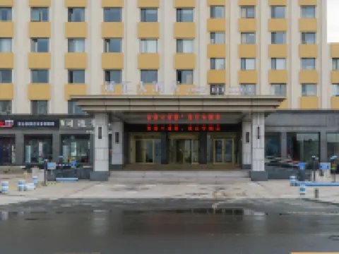 Yantai Tonghui Hotel Hotels in Yantai