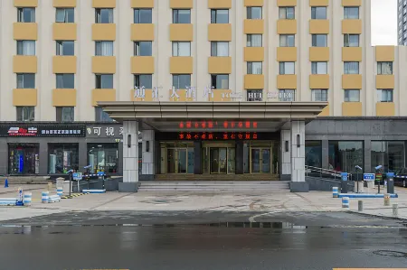 Yantai Tonghui Hotel Отели рядом с достопримечательностью «Ludong University (East Area)»