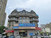 HanTing Hotel (Hefei Swan Lake Wanda) Hotels in Hefei