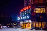 Elong Me Anlai Hotel (Yangzhou Jiangdu Golden Eagle Plaza Wenchang East Road) Hotels near Kaiyuan Temple