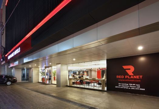 레드 플래닛 오로라 불러바드