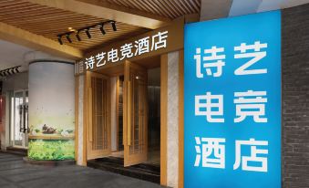 3. Shiyi E-..