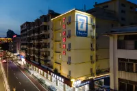 7Days Inn Hotel (Jiangmen Qimingli Square 33 Xu Street) Hotels near 33 Historical Street