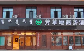 Fangcao Business Hotel