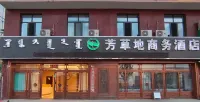 Fangcao Business Hotel