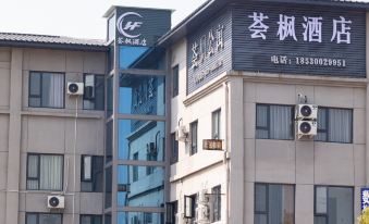 Zhengzhou Lifeng Apartment (Zhongyuan Xushui Street Shop)