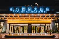 Hangbin International Hotel