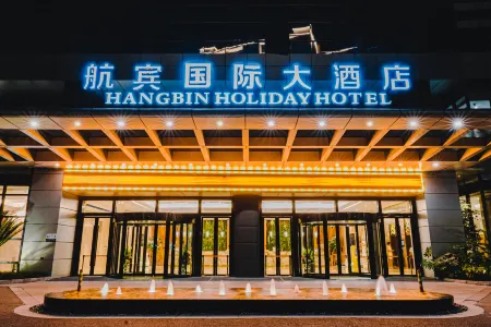 Hangbin International Hotel