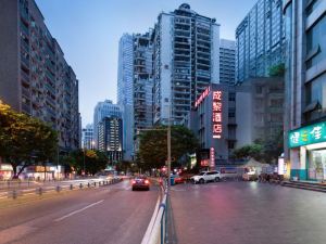 Chengli Hotel (Chongqing Guanyinqiao Pedestrian Street)