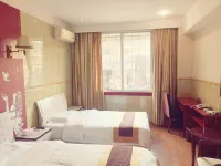 Nanbu County Jiazhou Business Hotel