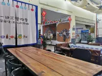 Xishuangbanna Kasa Youth Hostel