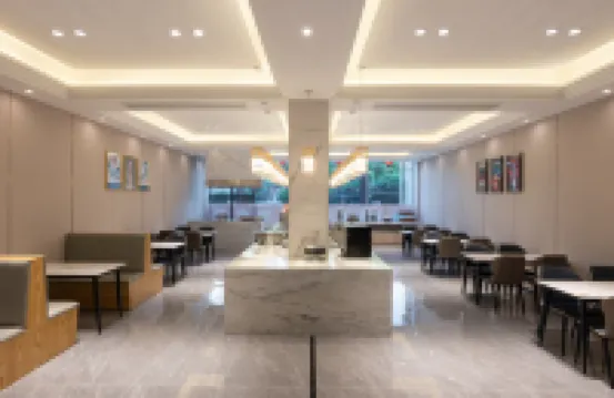 嘉興開元頤居酒店（南湖景區八佰伴購物中心店）