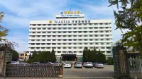 Yalu River Hotel