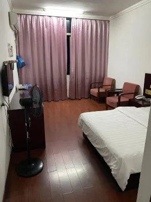Cangnan Linghua Inn